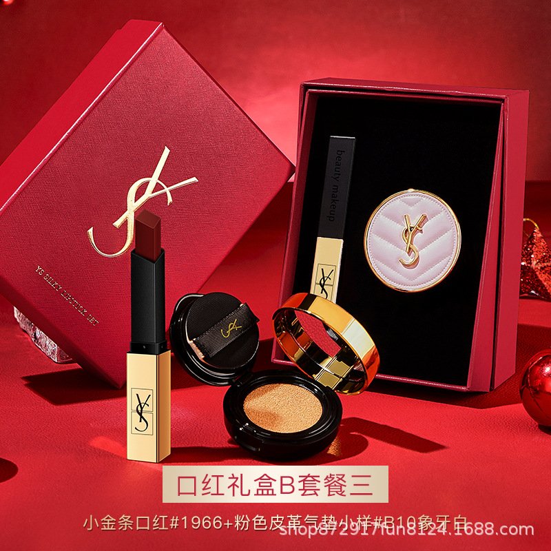 سیت آرایشی  ysl