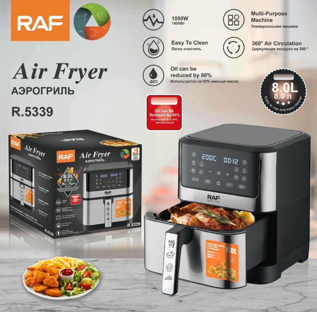 ایر فرایر از برند RAF 8 لیتر