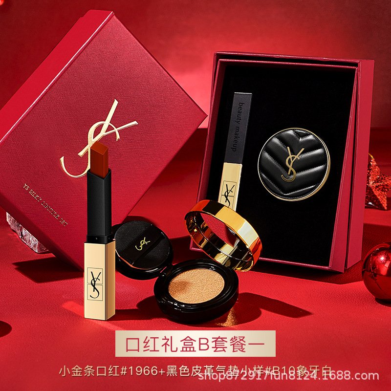 سیت آرایشی  ysl