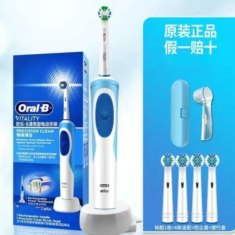 پرس دندان  برقی از برند Oral-B المان