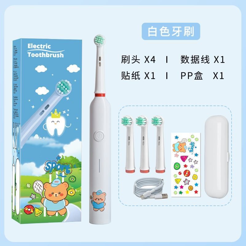 پرس دندان برقی  طفلانه