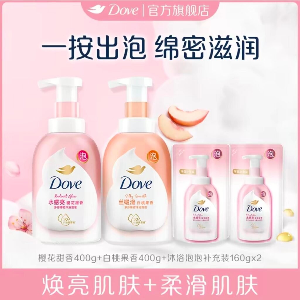 شامپو بدن  دف 2 عدد ۴۰۰ میلی