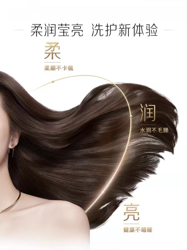 شامپو موی پنتین دو عدد