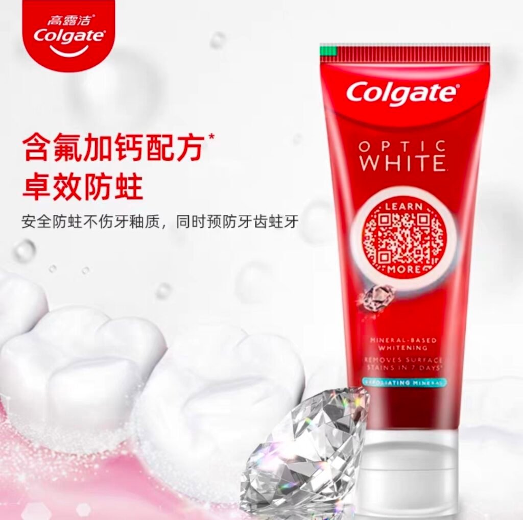 کولگیت OPTIC WHITE