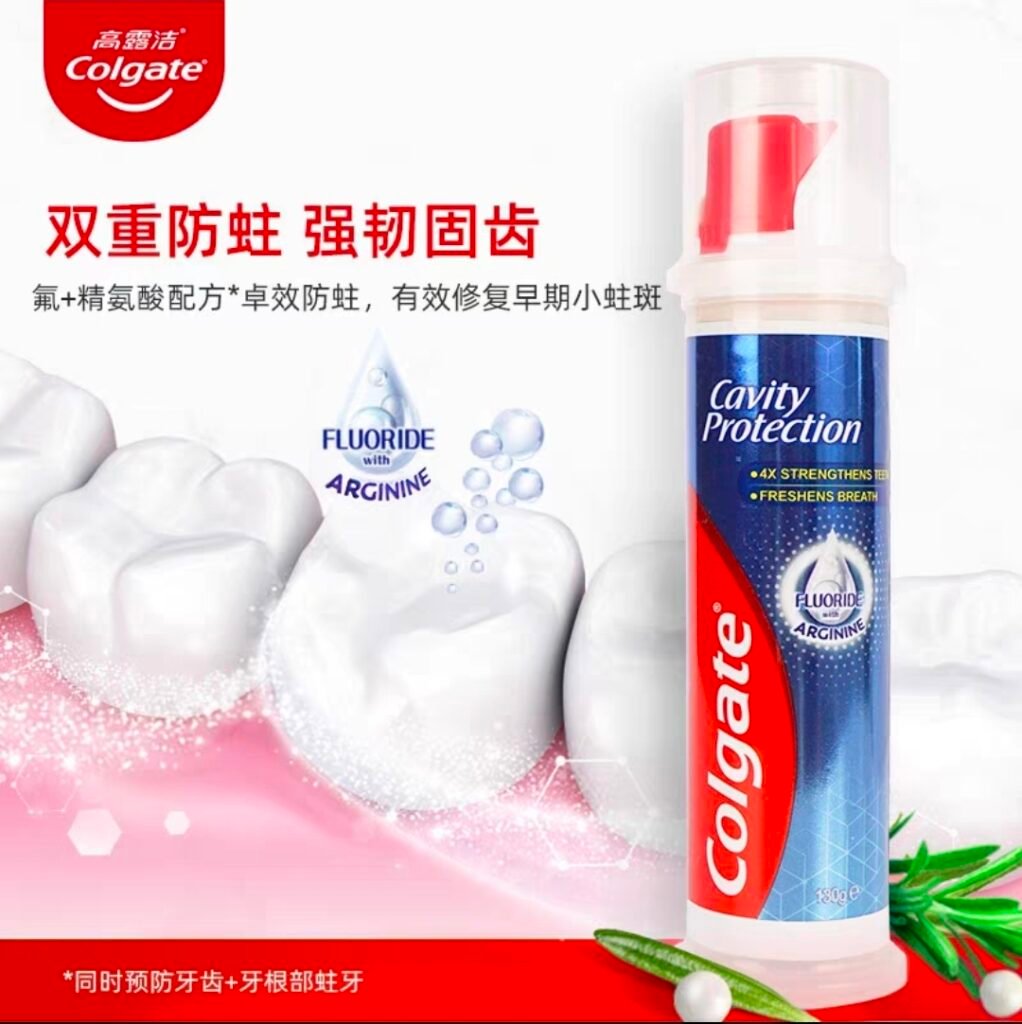 کریم دندان کولگیت Cavity Protection 2x