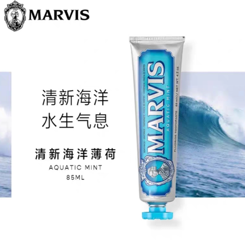 کریم دندان اصلی برند MARVIS