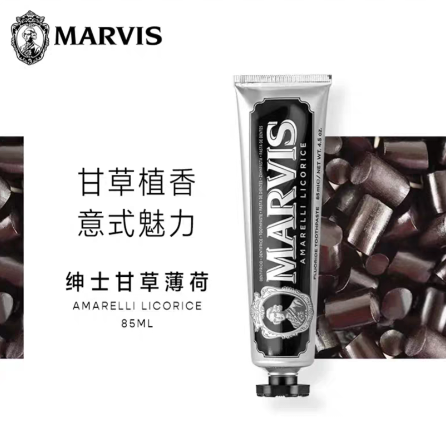 کریم دندان اصلی برند MARVIS