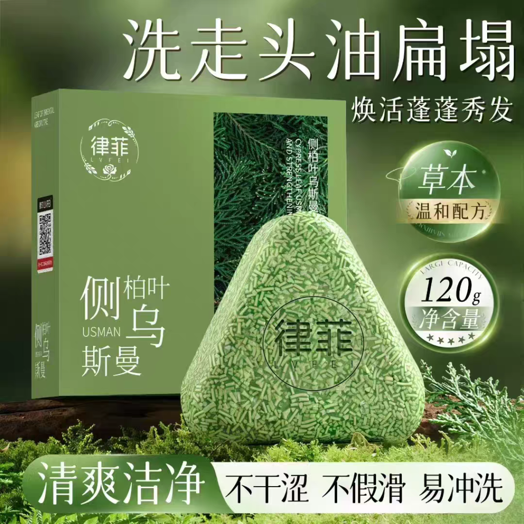 صابون تقویت کننده موی