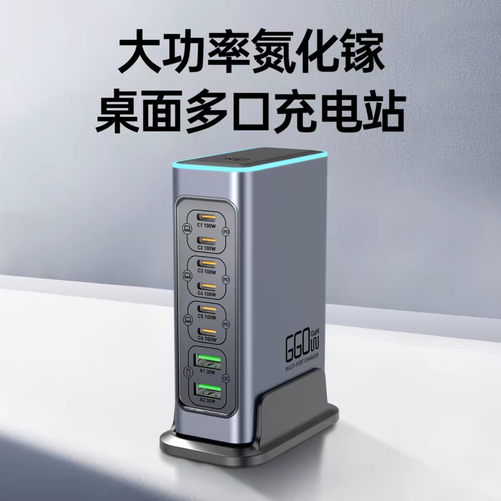 شارژر رومیزی چند پورت USB