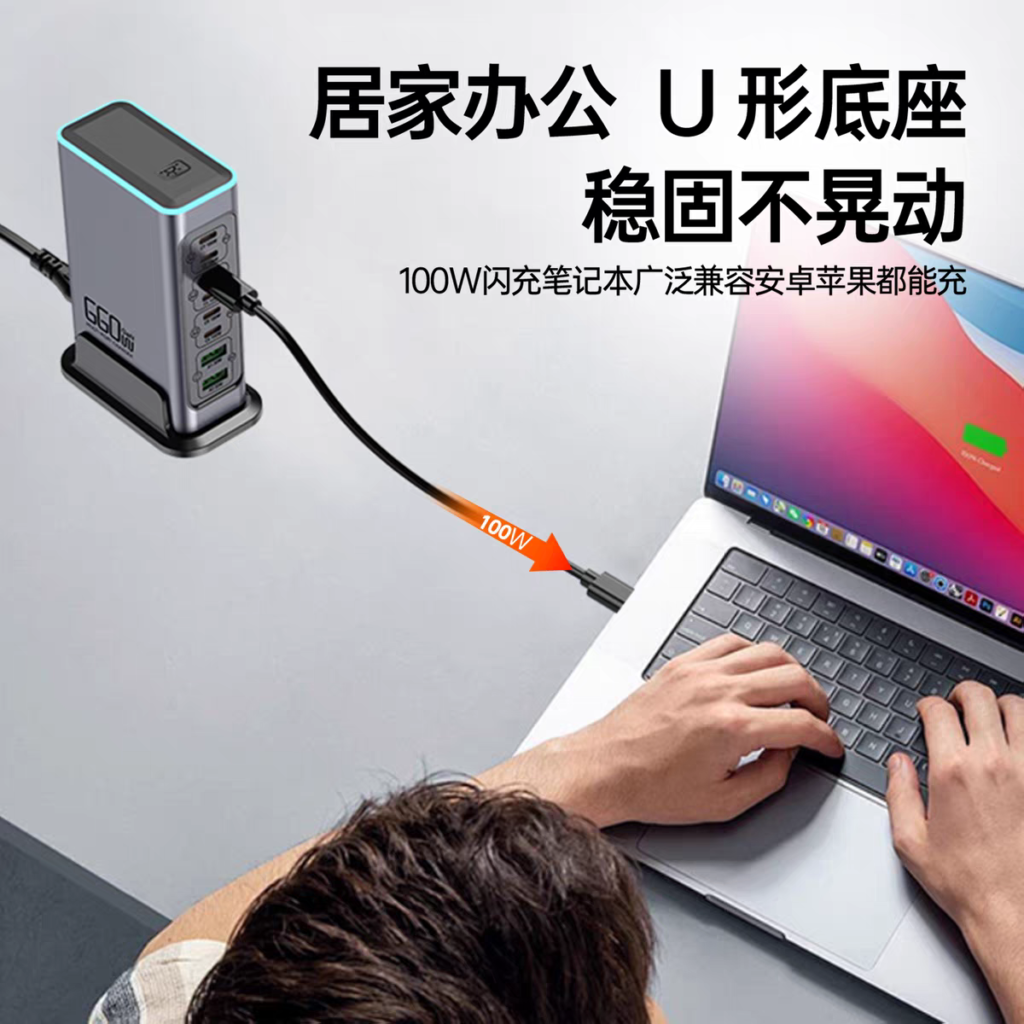 شارژر رومیزی چند پورت USB